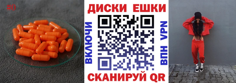 ЭКСТАЗИ mix  Спасск-Дальний 