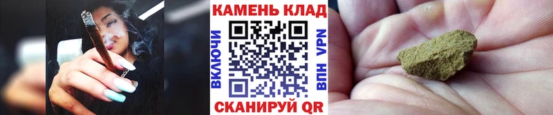 ГАШ 40% ТГК  купить наркотик  кракен как войти  Спасск-Дальний 