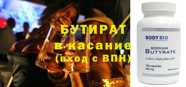 соль курить ск Баксан