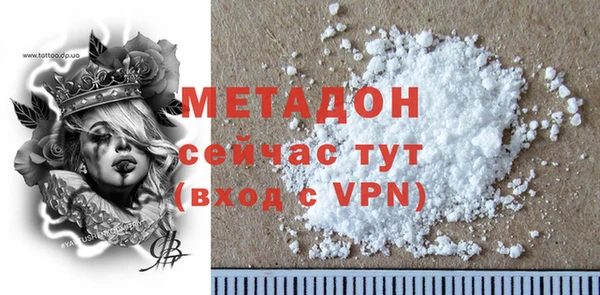 соль курить ск Баксан