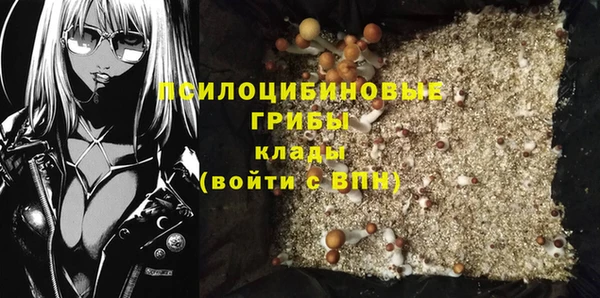 соль курить ск Баксан