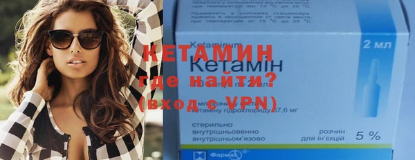 дживик Покачи