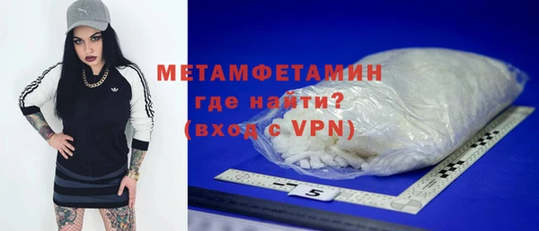 не бодяженный Покровск