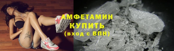 соль курить ск Баксан