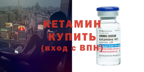 ПСИЛОЦИБИНОВЫЕ ГРИБЫ Балахна