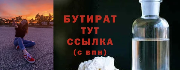 соль курить ск Баксан