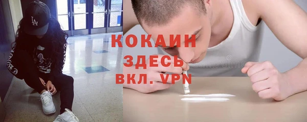 соль курить ск Баксан