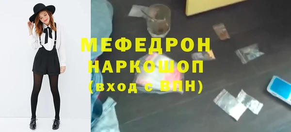 соль курить ск Баксан