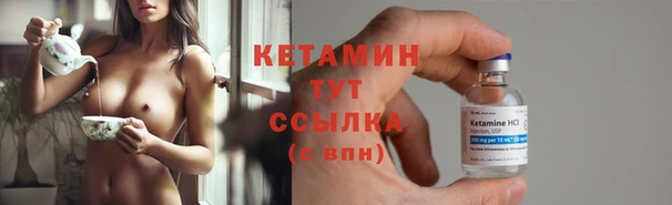 Альфа ПВП Балабаново