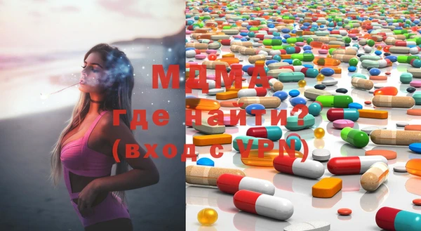 соль курить ск Баксан