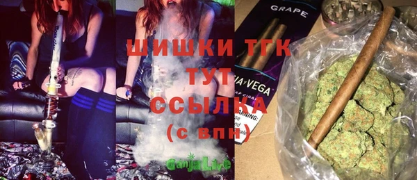 спиды Покров