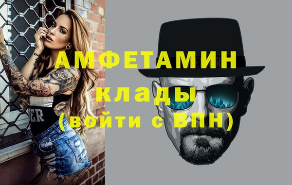не бодяженный Покровск