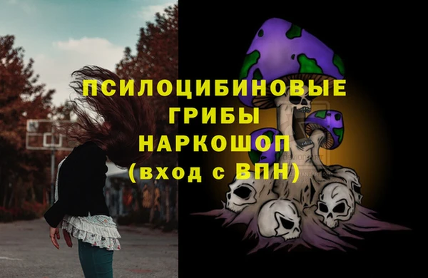 соль курить ск Баксан