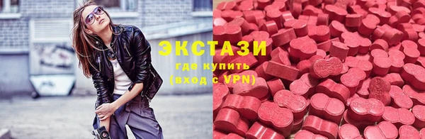 соль курить ск Баксан