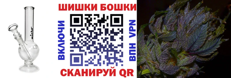 Марихуана ГИДРОПОН  Спасск-Дальний 